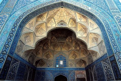 great mosque of isfahan ap art history